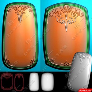 A-361玉雕精雕图新仿古款花纹平安无事牌灰度图bmp电脑浮雕刻图.rar