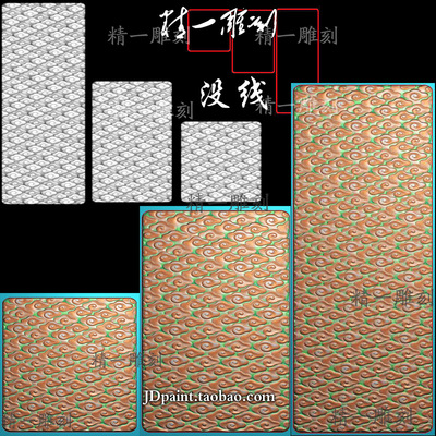A-1539长短满底祥云满云46牌.zip