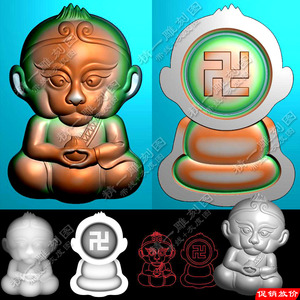 A-408生肖猴子悟空拿桃子萌宠宝宝佛精雕灰度电脑浮雕刻图.rar