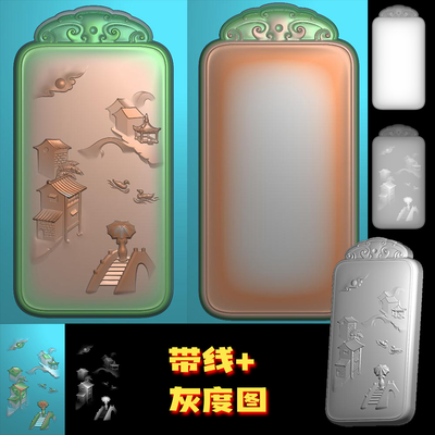 免费下载A-055江南美女山水精雕图jdp灰度图bmp电脑机雕刻图